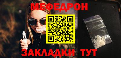 mix Коммунар