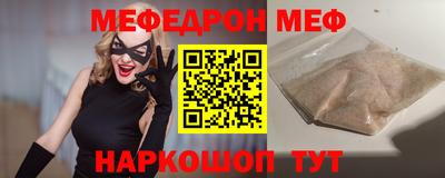 mix Коммунар