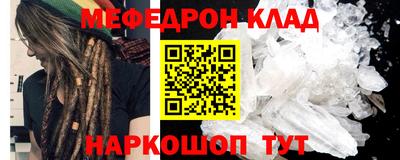 mix Коммунар