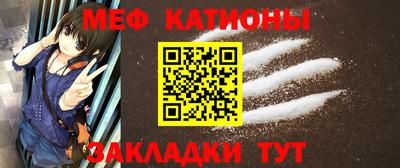 соль курить ск Конаково