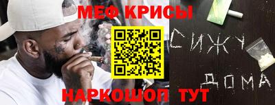 соль курить ск Конаково