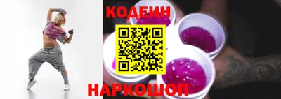 соль курить ск Конаково