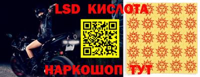 mix Коммунар