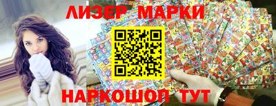 mix Коммунар