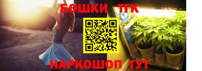 mix Коммунар