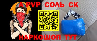 mix Коммунар