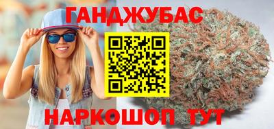 mix Коммунар