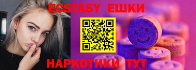 mix Коммунар
