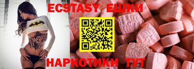 соль курить ск Конаково
