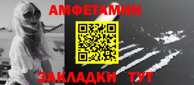 mix Коммунар
