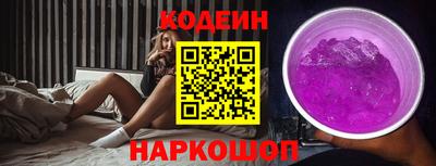 mix Коммунар