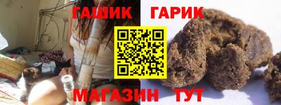 mix Коммунар