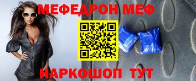 mix Коммунар