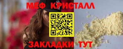 mix Коммунар