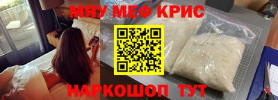 mix Коммунар