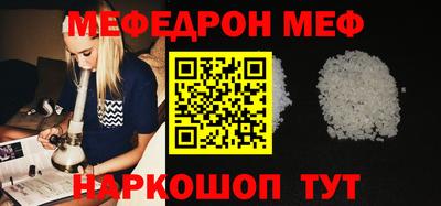 mix Коммунар