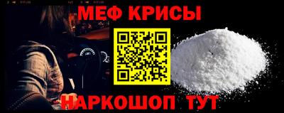 mix Коммунар